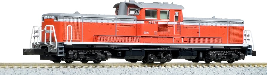 Locomotiva DD51