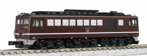 Locomotiva DF50